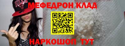 шишки Балашиха