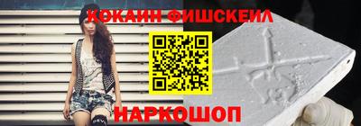СК Балаково