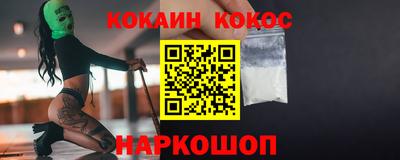 СК Балаково