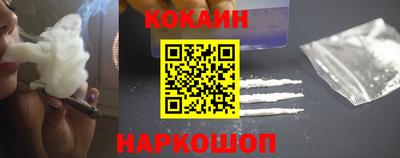 СК Балаково