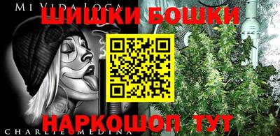 СК Балаково