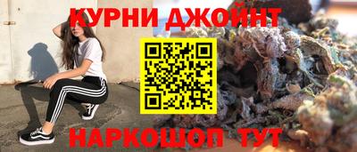 СК Балаково