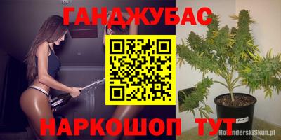 СК Балаково