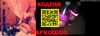 СК Балаково